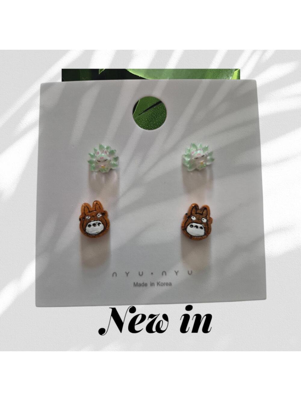 Toturo and fox stud earrings